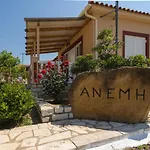 Anemi 公寓 菲尼孔塔